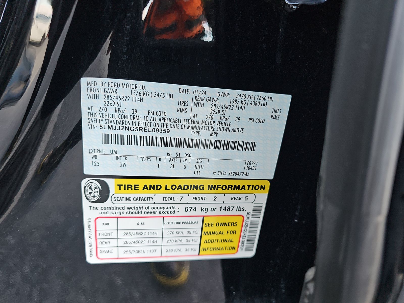 2024 Lincoln Navigator Premiere AWD