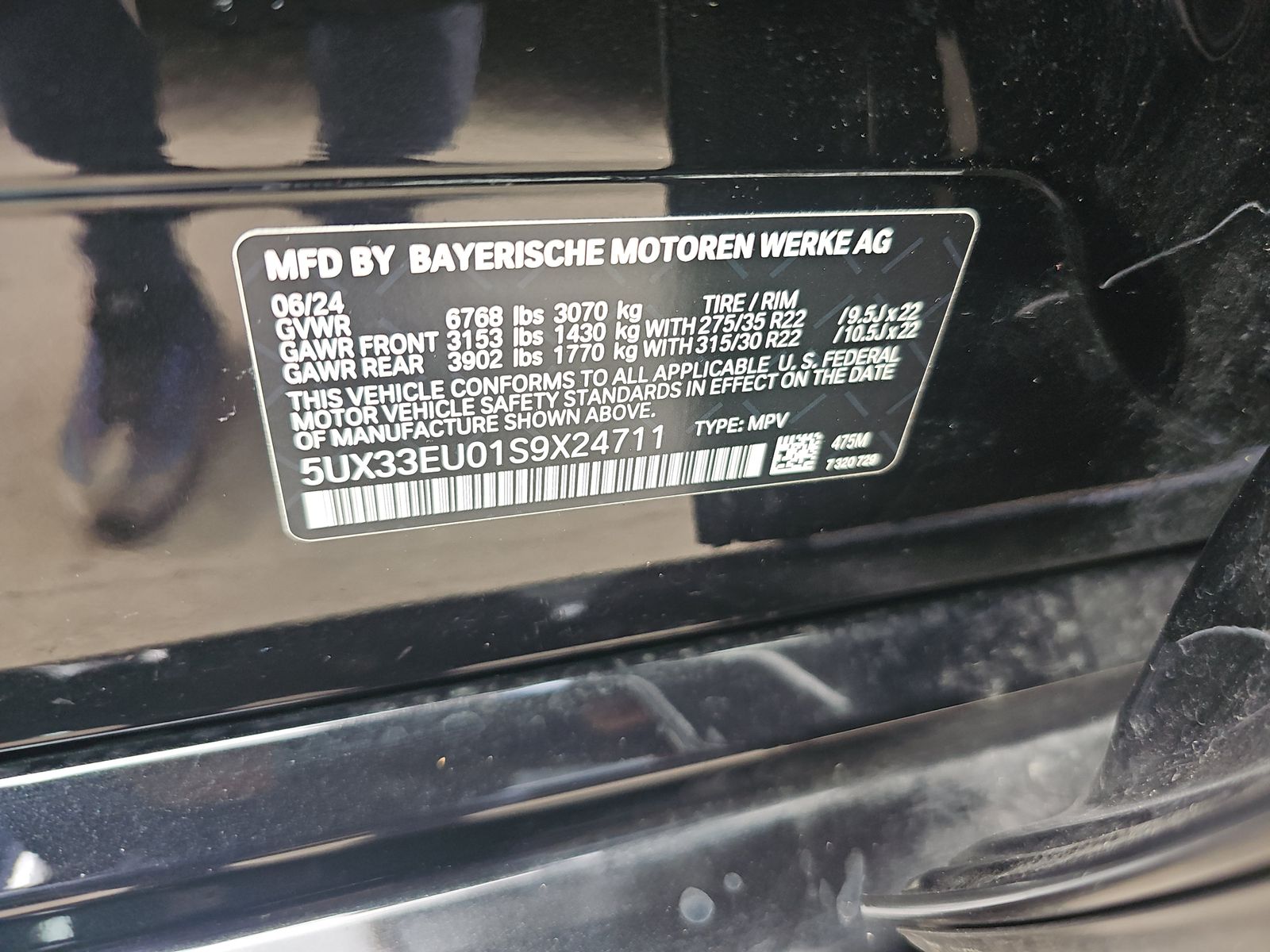 2025 BMW X5 M60i xDrive AWD