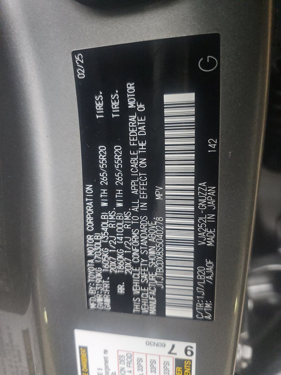 2025 Lexus GX GX 550 Premium AWD