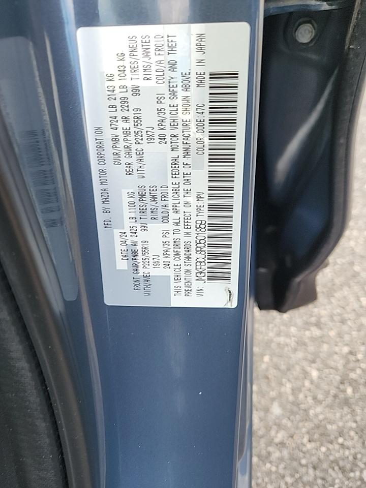 2024 MAZDA CX-5 2.5 S Carbon Edition AWD