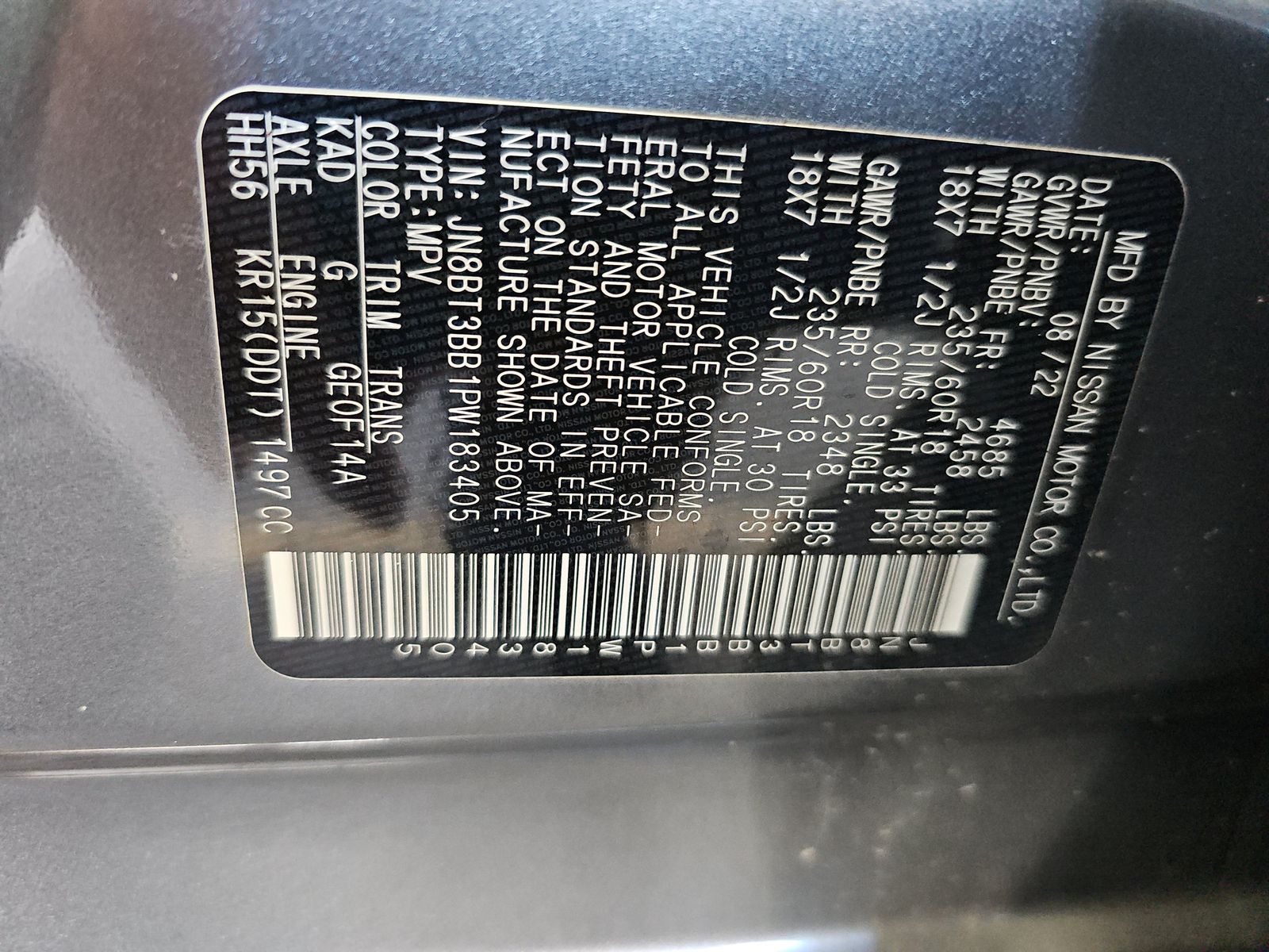 2023 Nissan Rogue SV AWD