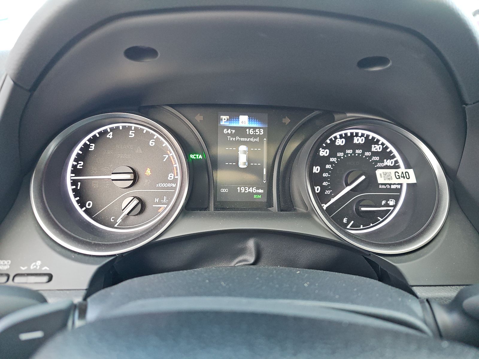 2023 Toyota Camry SE FWD