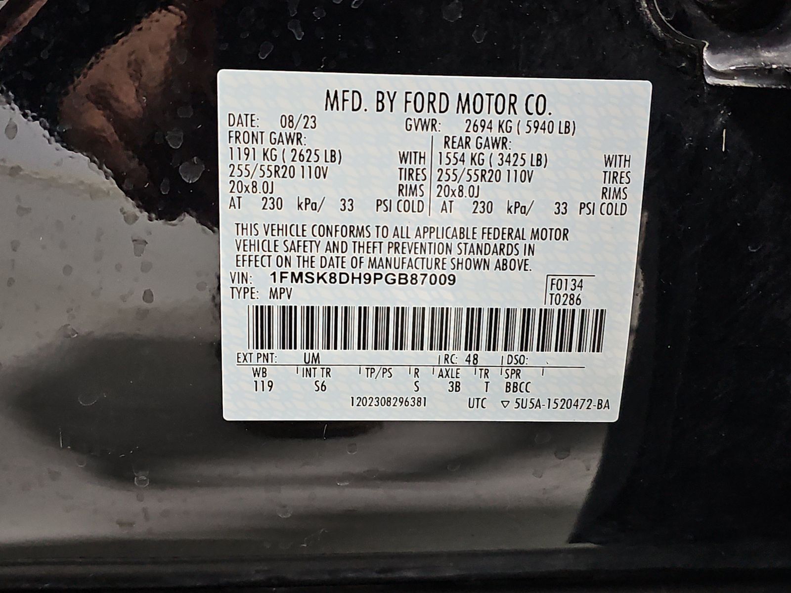 2023 Ford Explorer XLT AWD