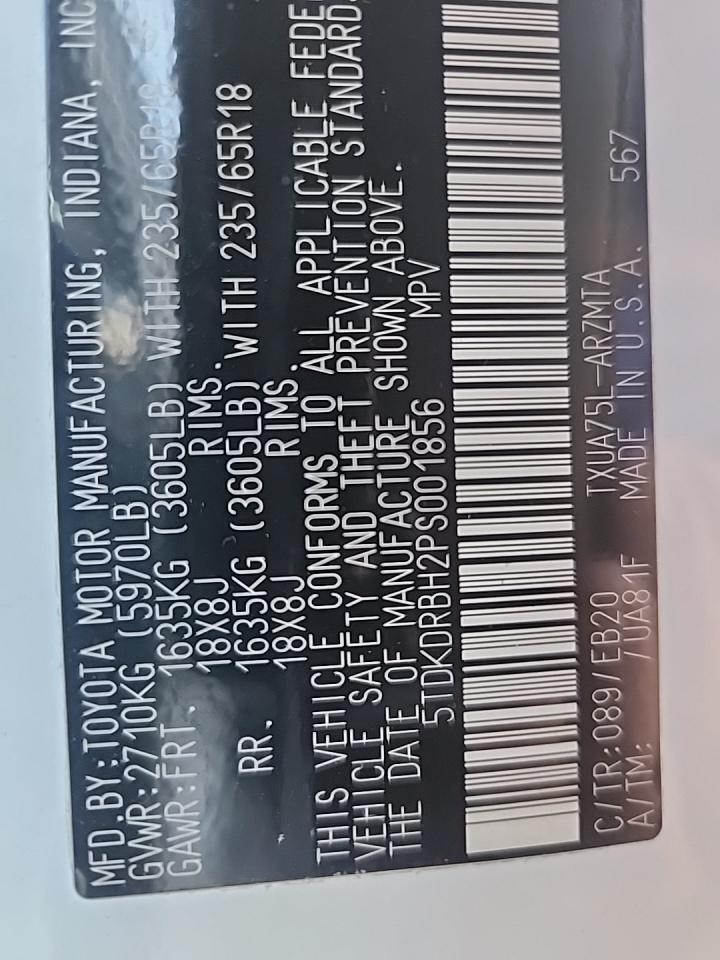 2023 Toyota Highlander XLE AWD