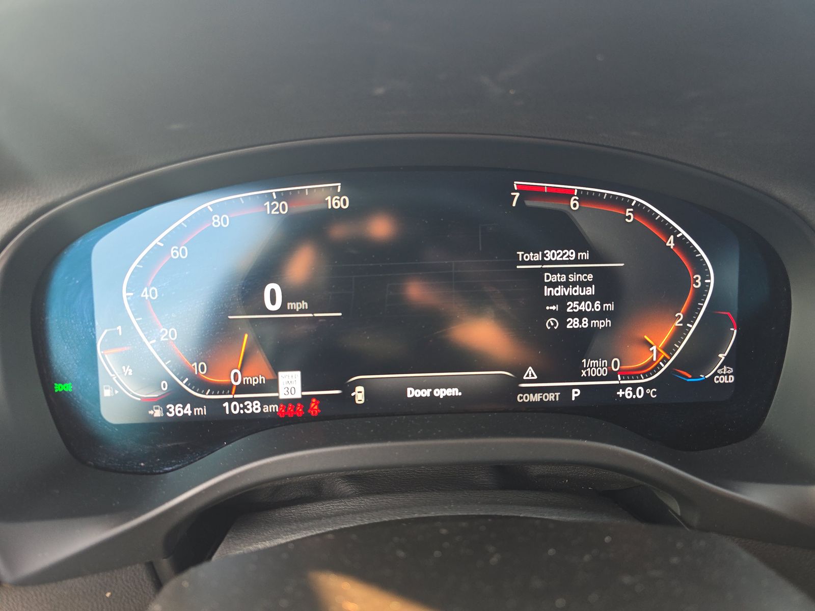 2024 BMW X3 xDrive30i AWD