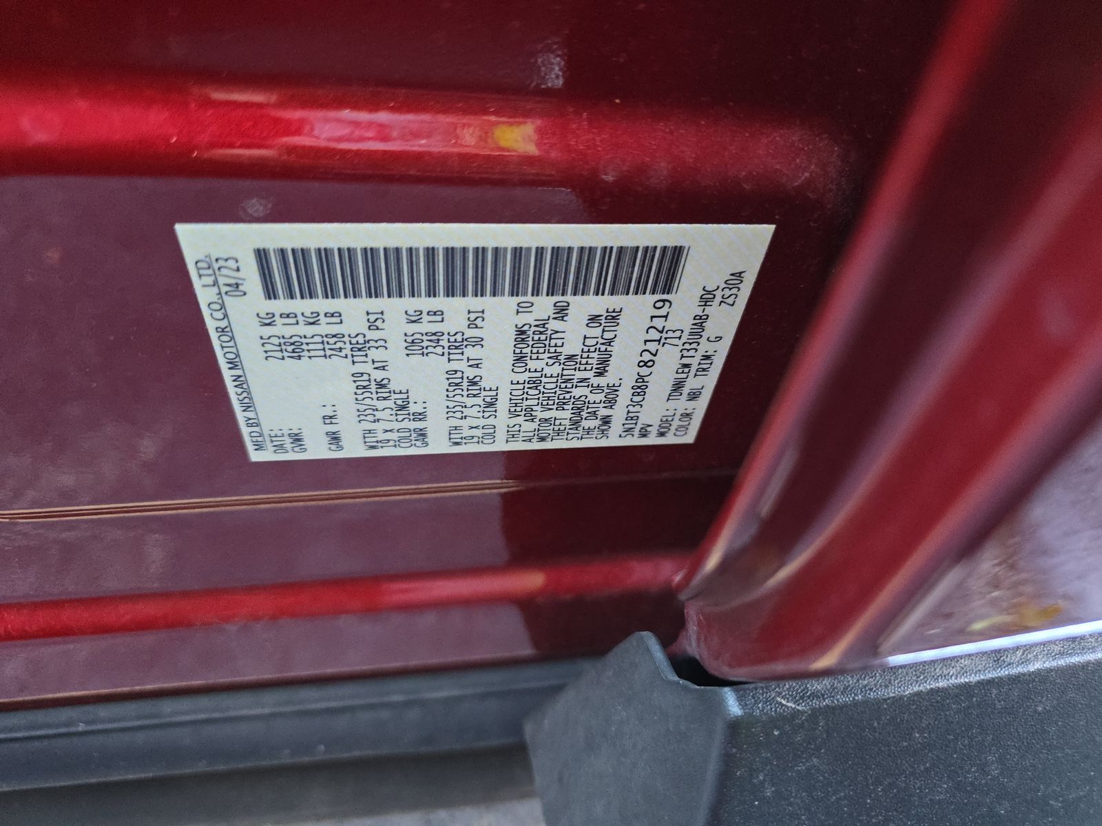 2023 Nissan Rogue SL AWD