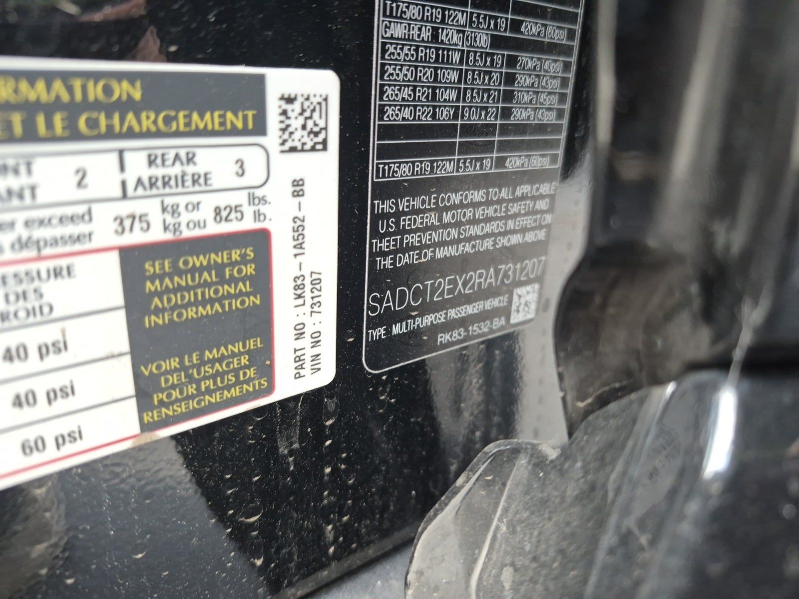 2024 Jaguar F-PACE P250 R-Dynamic S AWD