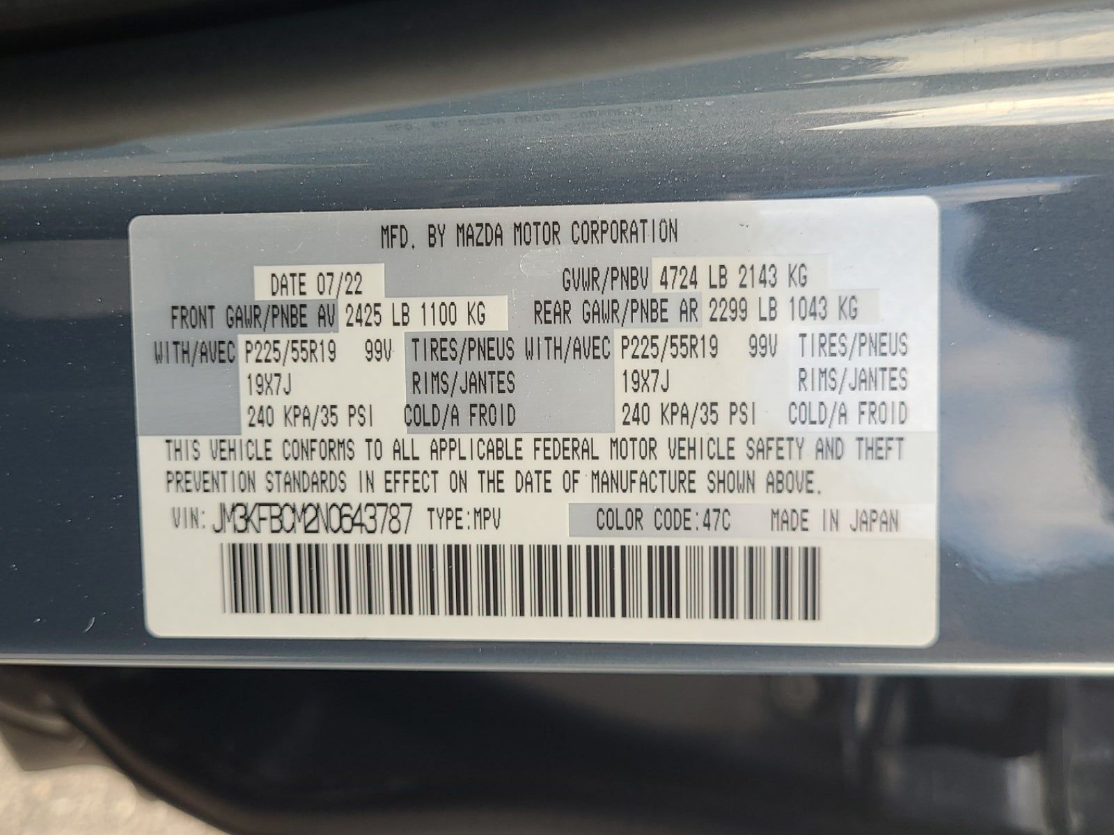 2022 MAZDA CX-5 2.5 S Carbon Edition AWD