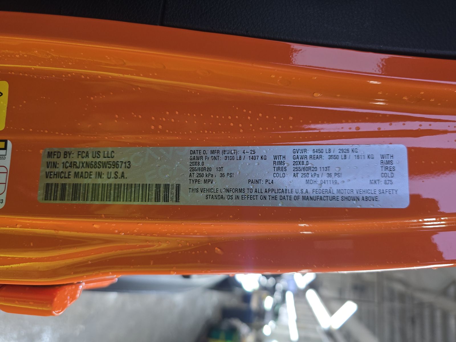 2025 Jeep Wrangler 4xe Sport S AWD