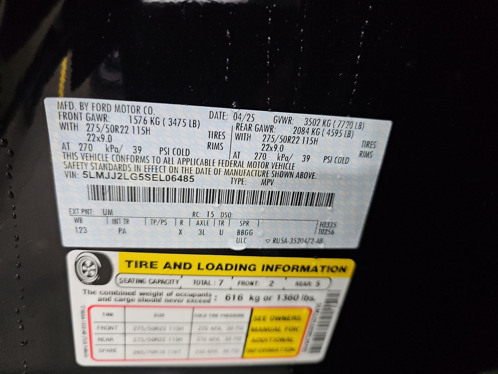 2025 Lincoln Navigator Reserve AWD