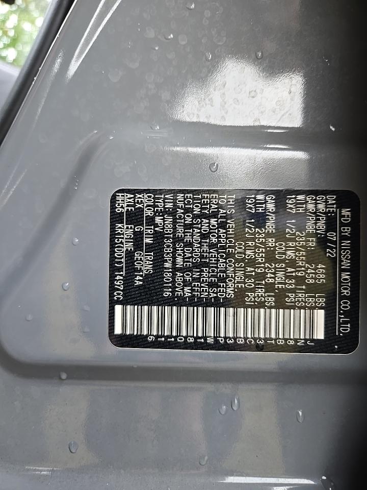 2023 Nissan Rogue SL AWD