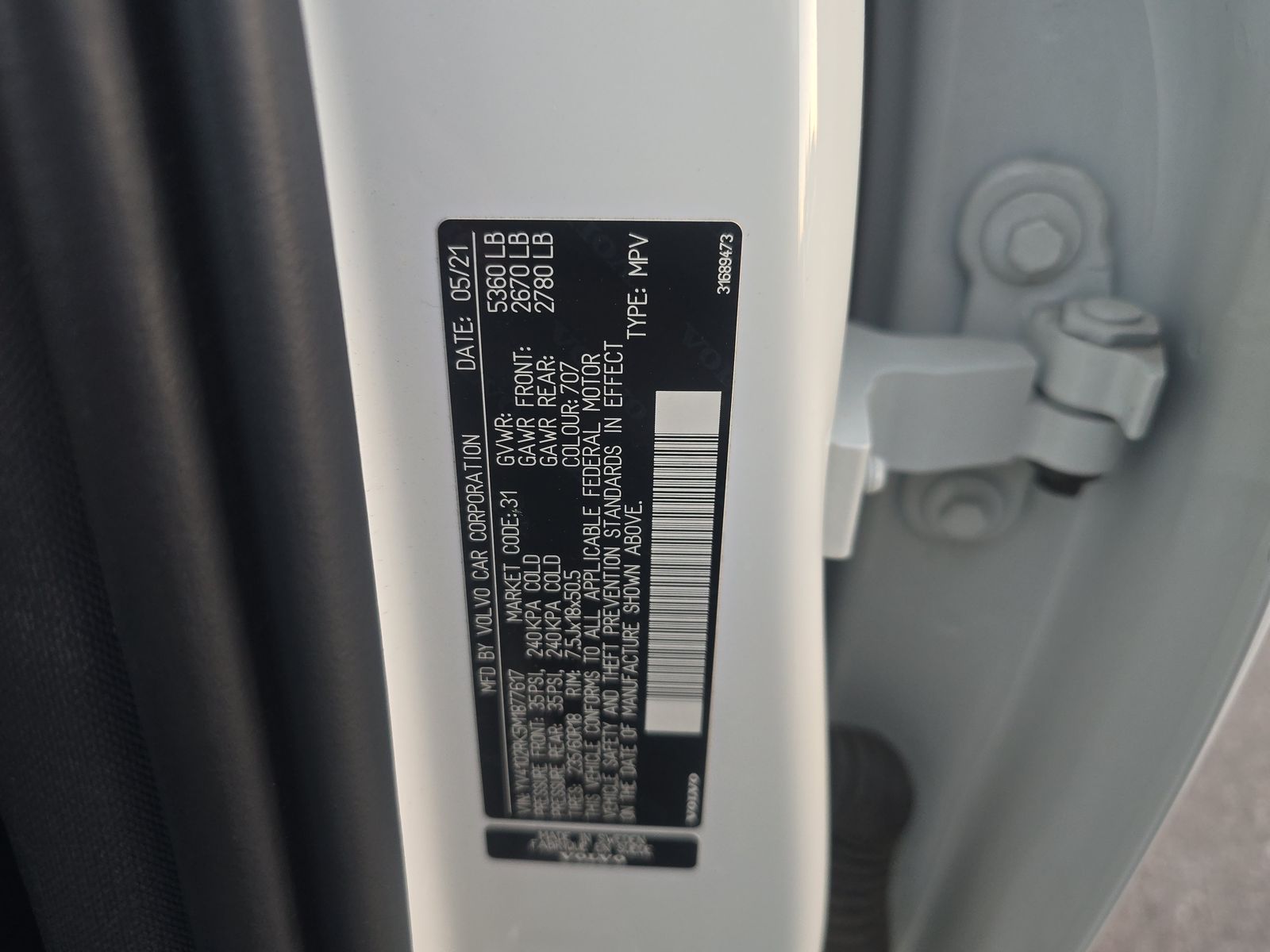 2021 Volvo XC60 T5 Momentum AWD