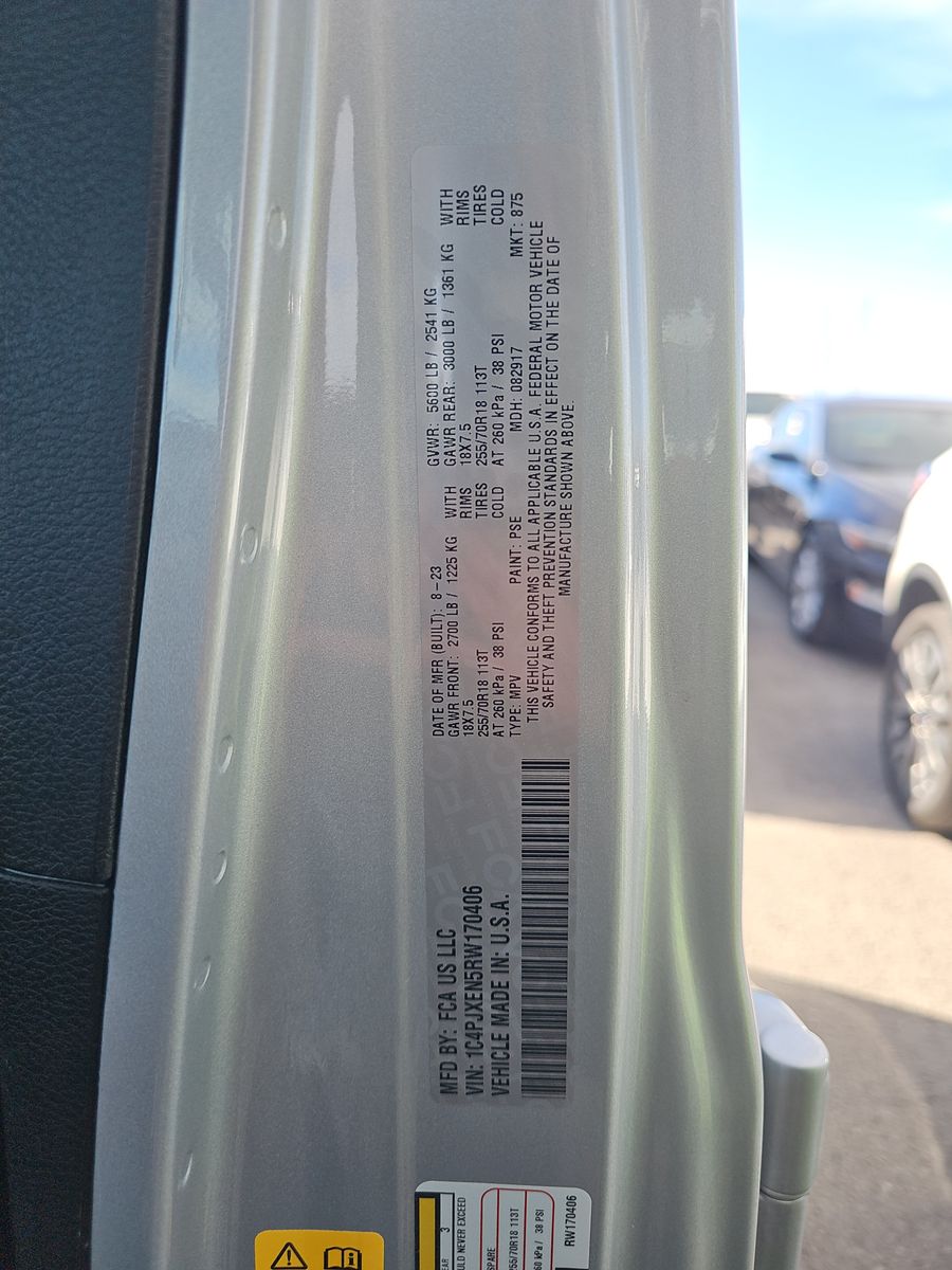 2024 Jeep Wrangler Sahara AWD