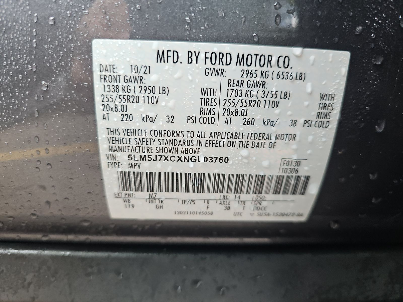 2022 Lincoln Aviator Reserve AWD