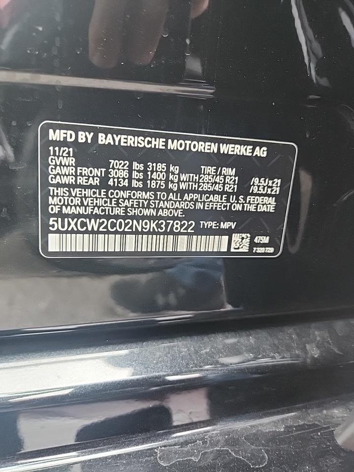 2022 BMW X7 xDrive40i AWD