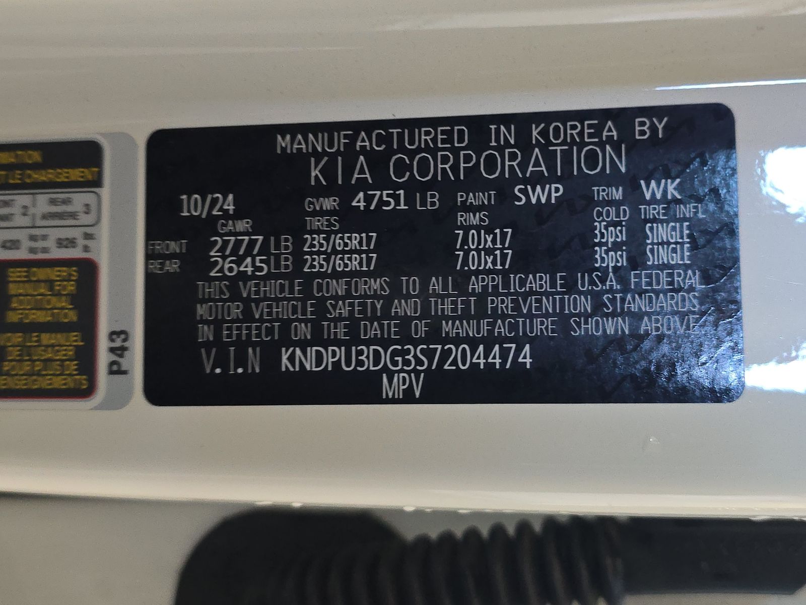 2025 Kia Sportage Hybrid LX FWD