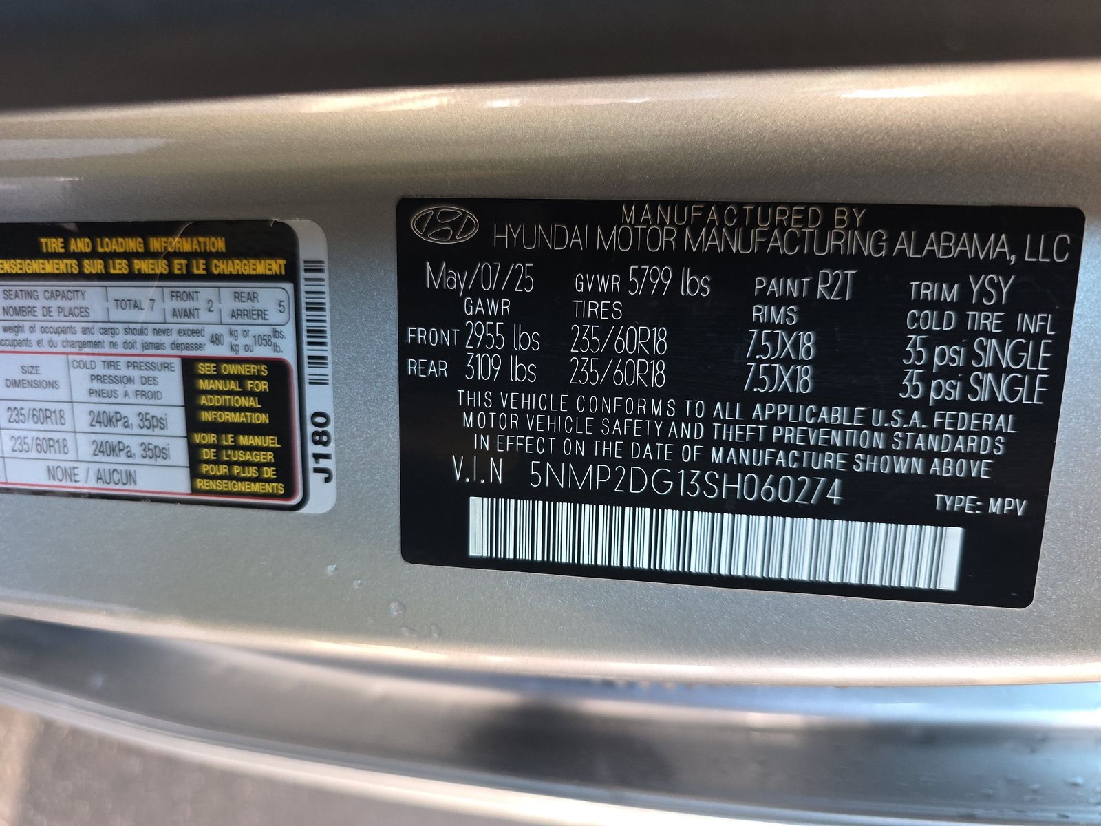 2025 Hyundai Santa Fe Hybrid SEL AWD