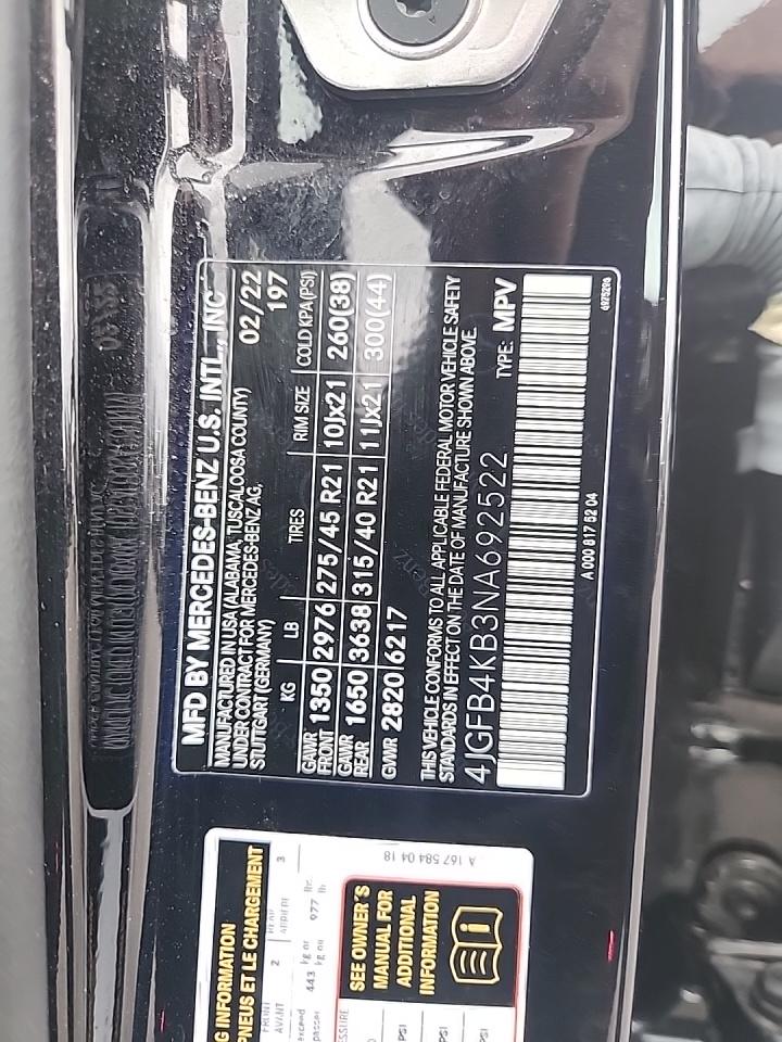 2022 Mercedes-Benz GLE GLE 350 AWD