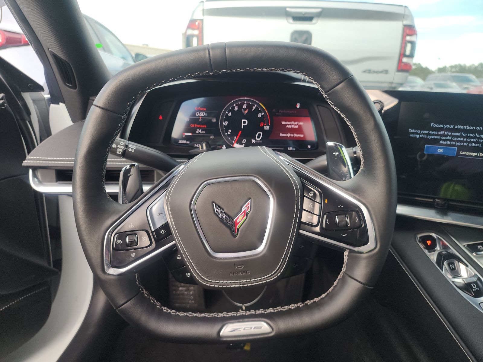 2025 Chevrolet Corvette Z06 RWD