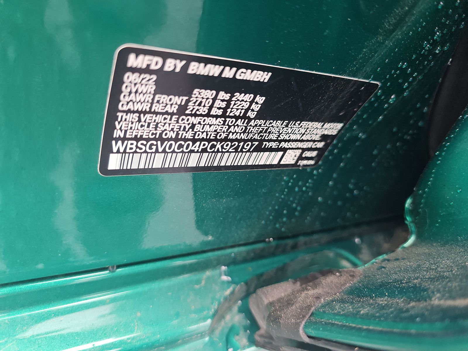 2023 BMW M8 Competition AWD