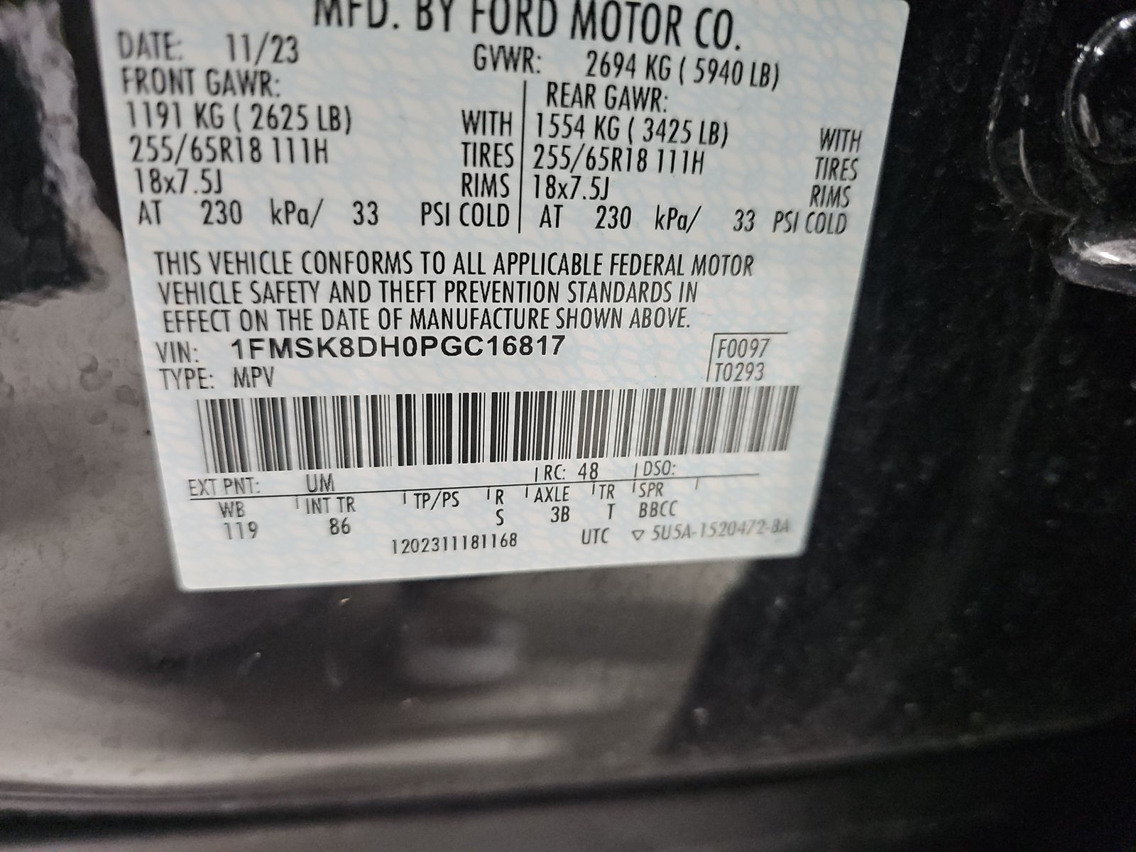 2023 Ford Explorer XLT AWD