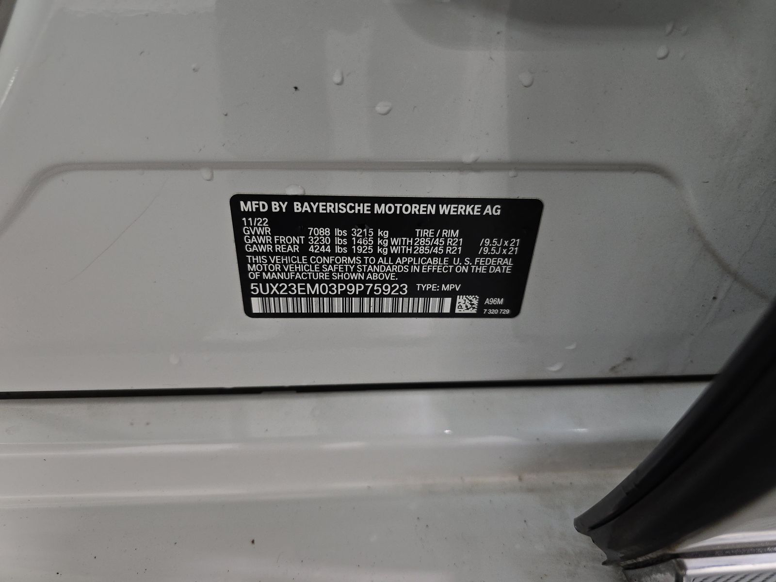 2023 BMW X7 xDrive40i AWD