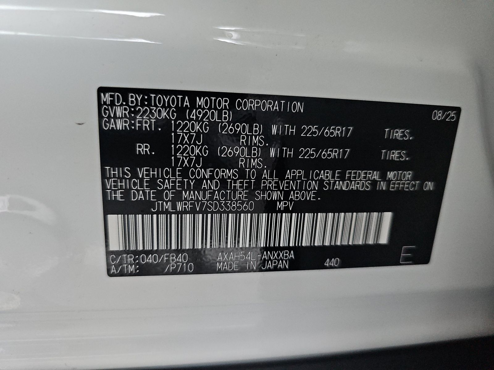 2025 Toyota RAV4 Hybrid LE AWD