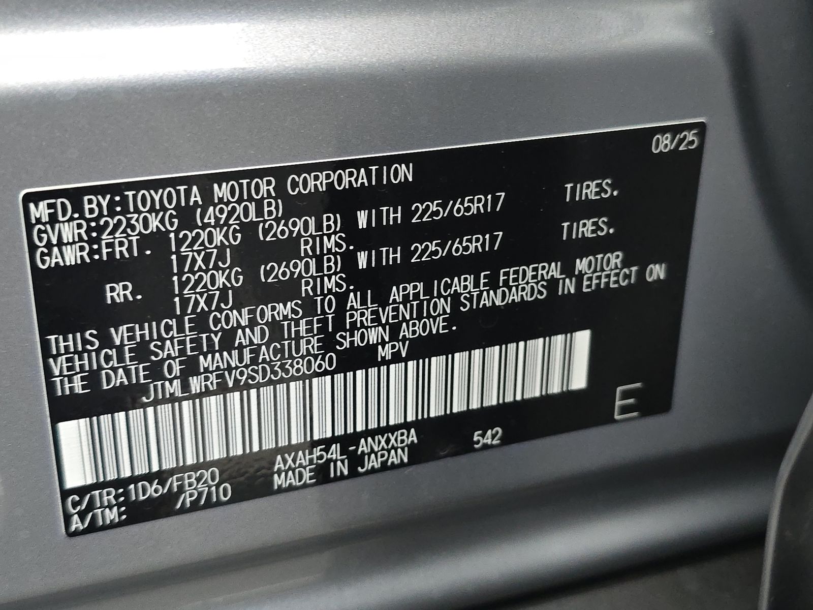 2025 Toyota RAV4 Hybrid LE AWD