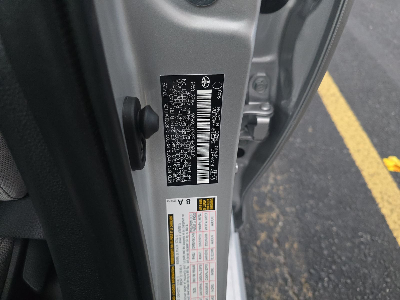 2025 Toyota Corolla Hybrid LE FWD