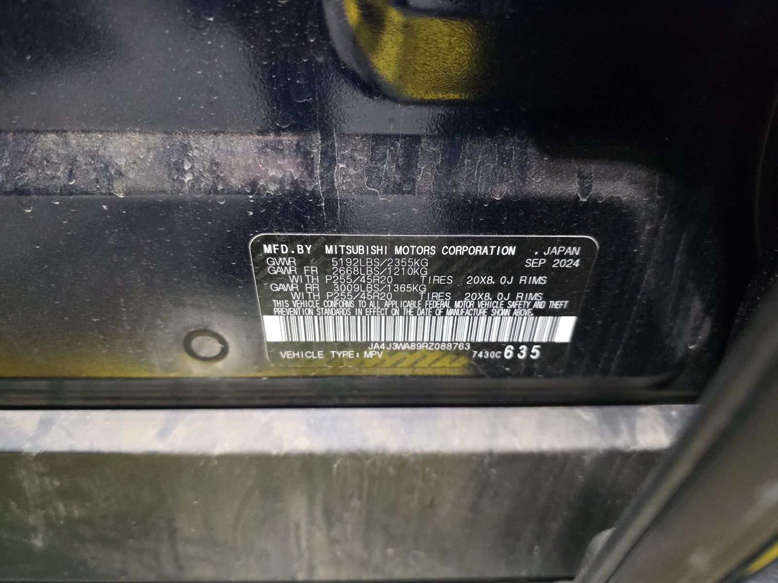 2024 Mitsubishi Outlander SEL FWD