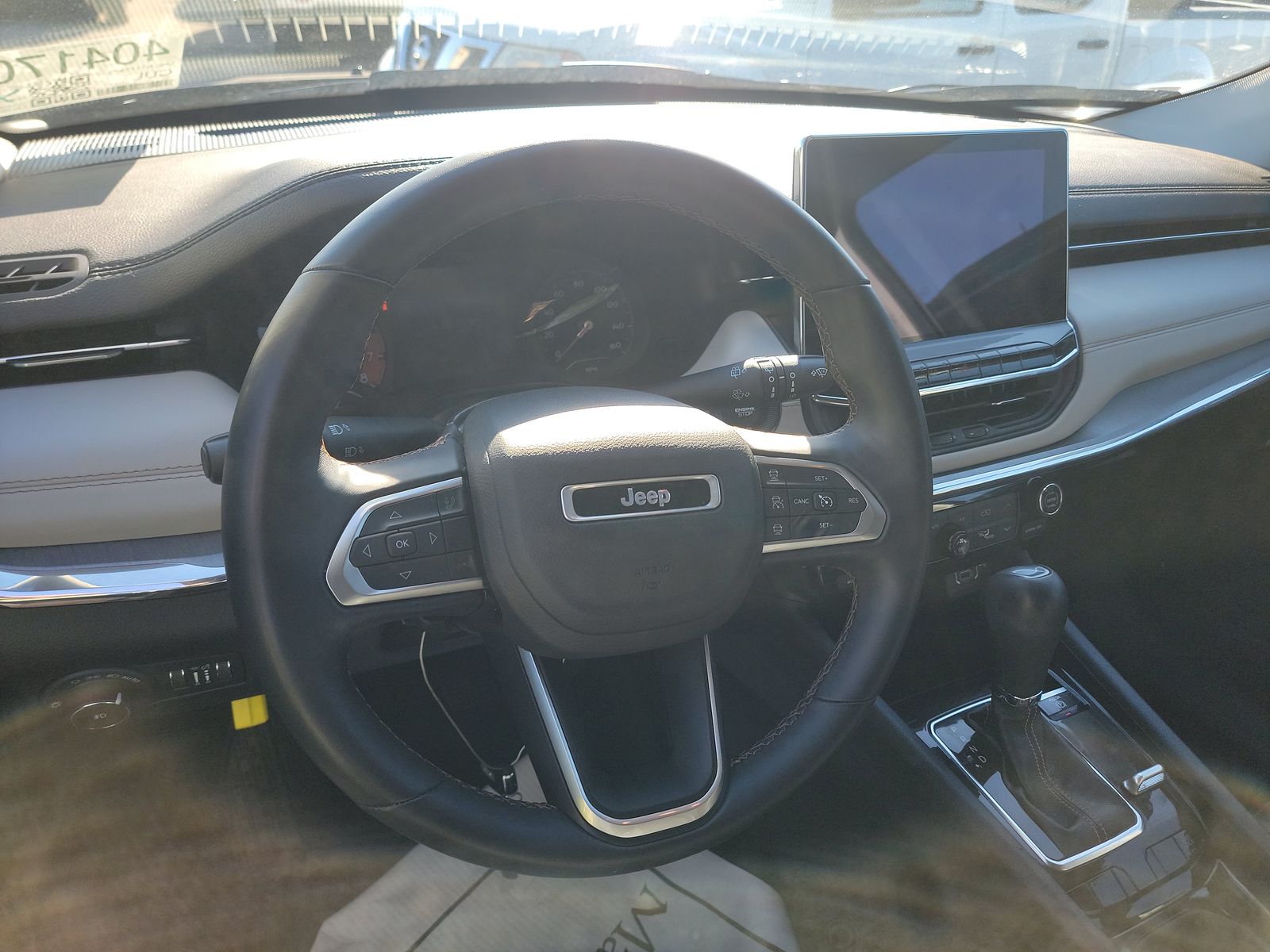 2022 Jeep Compass Limited AWD