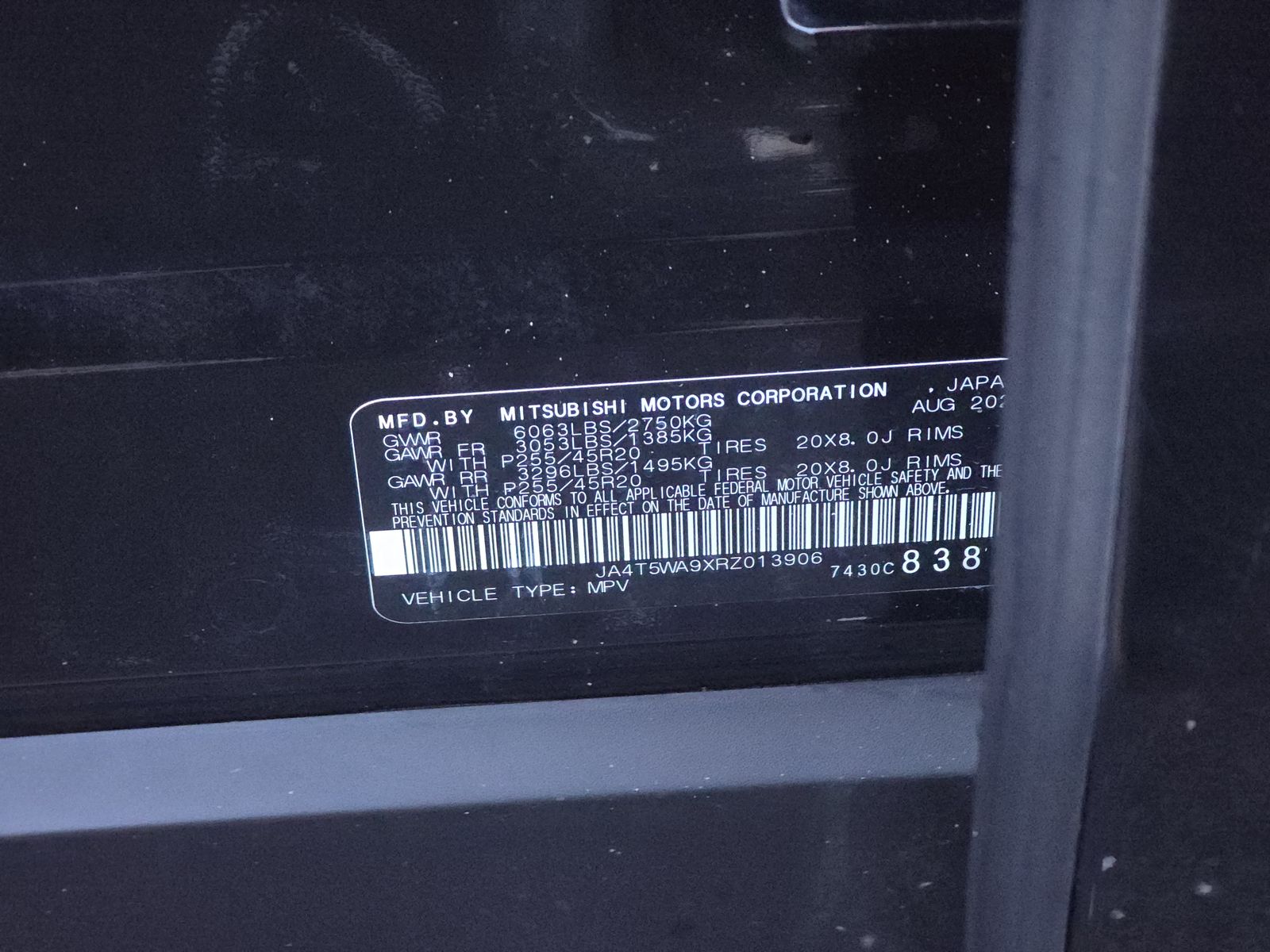 2024 Mitsubishi Outlander PHEV SEL Black Edition AWD