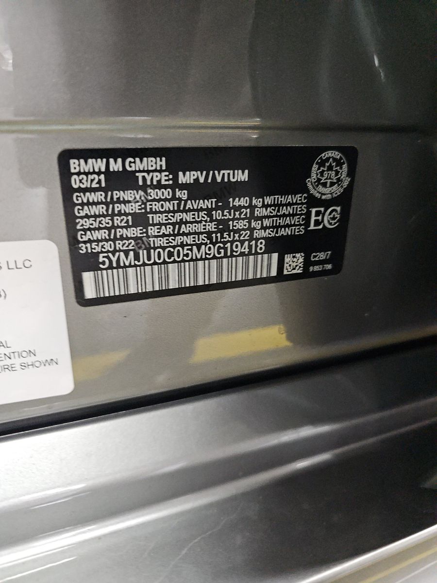 2021 BMW X5 M Competition AWD