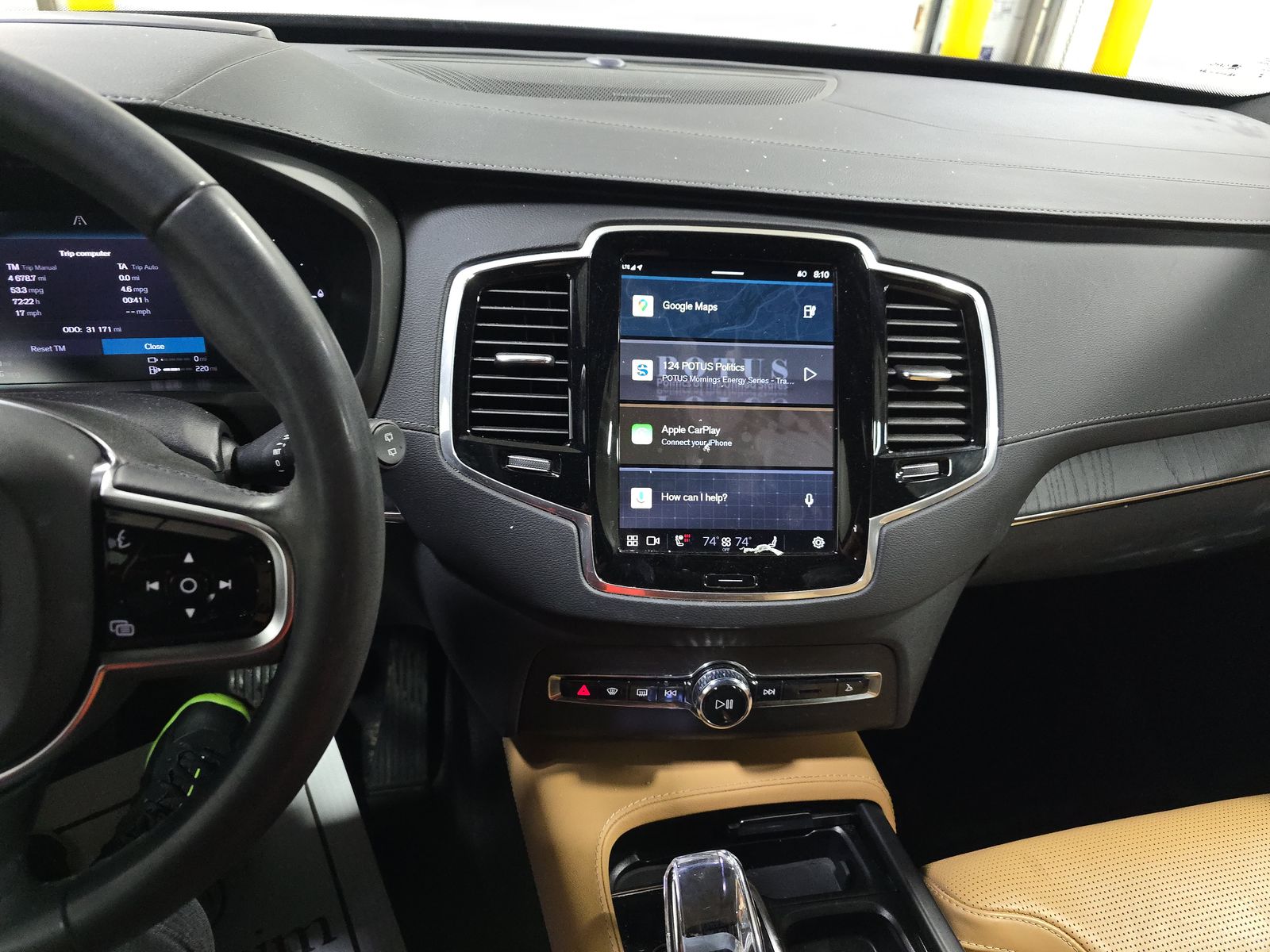 2023 Volvo XC90 Recharge T8 Ultimate AWD