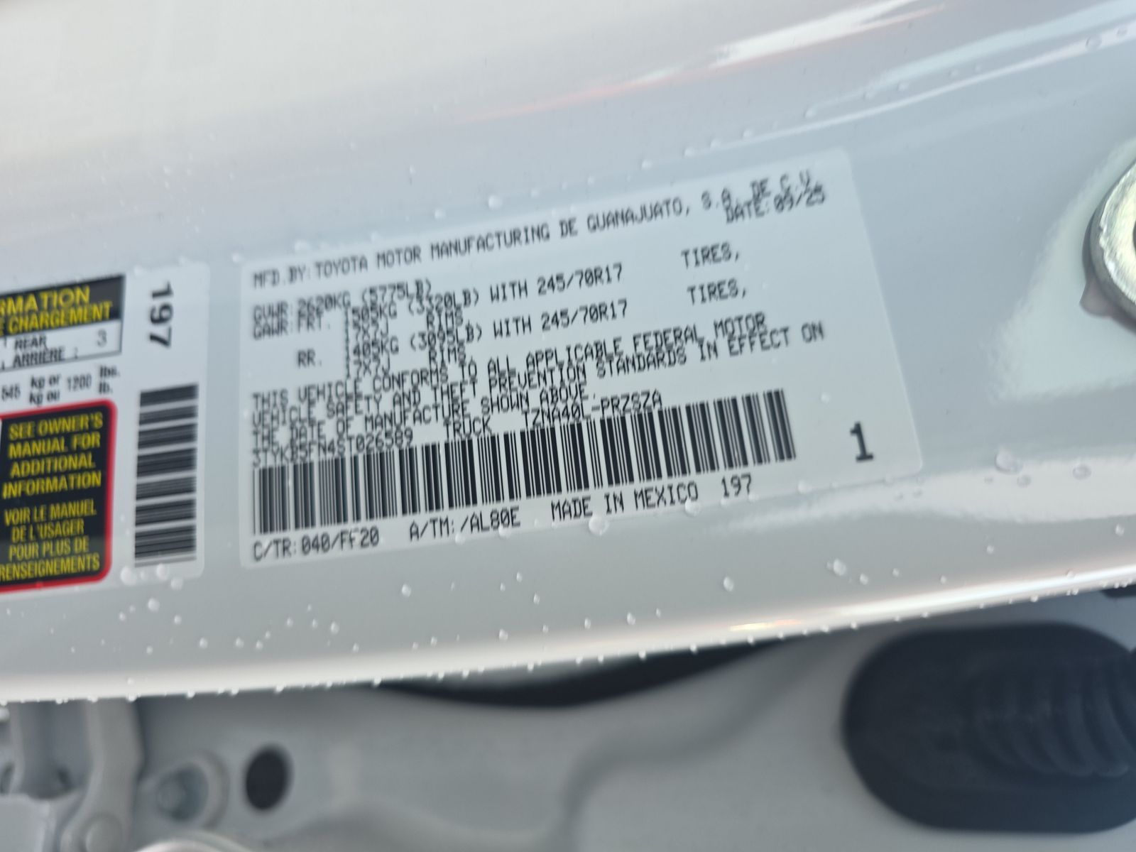 2025 Toyota Tacoma SR5 RWD