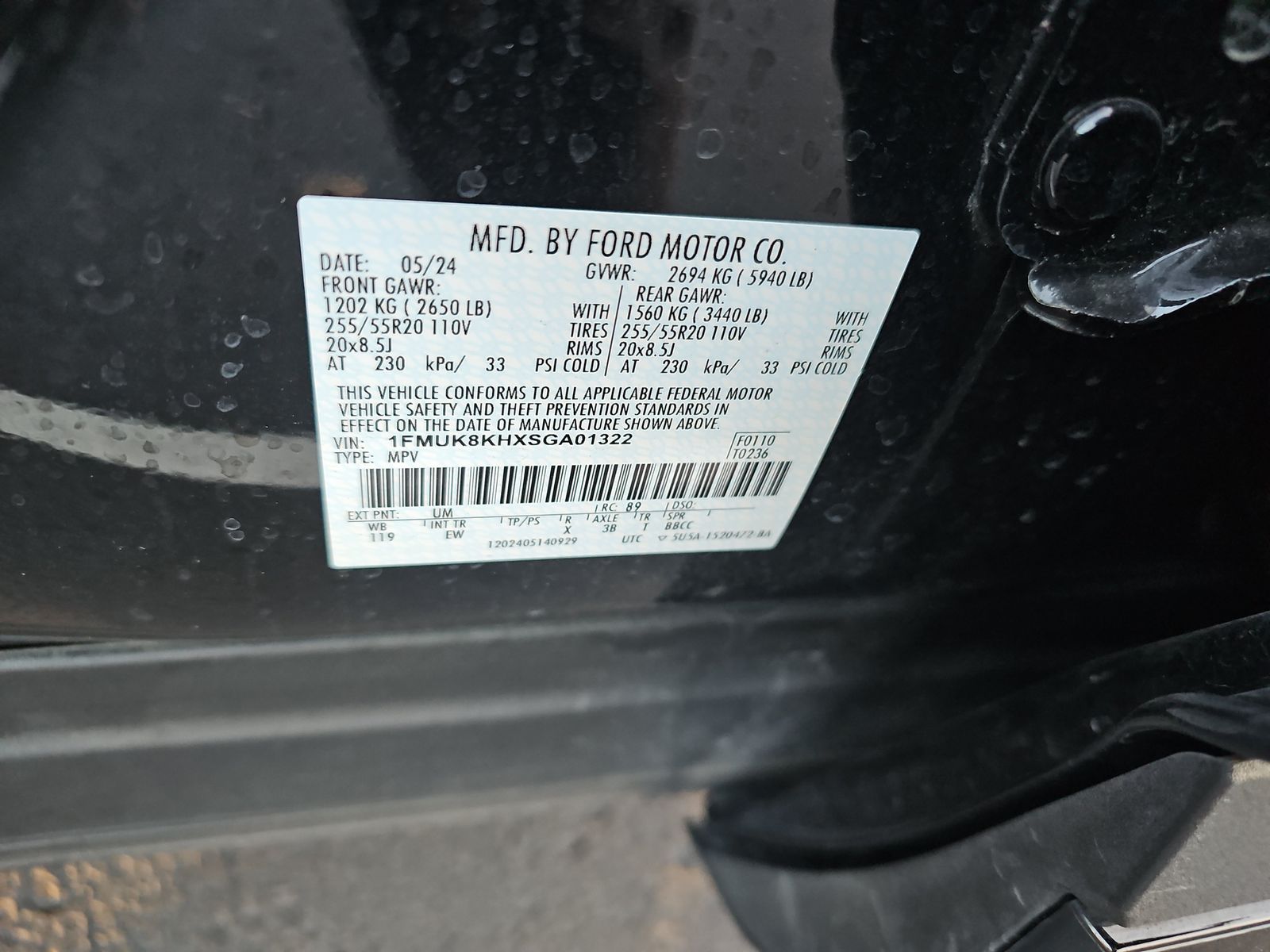 2025 Ford Explorer ST-Line AWD