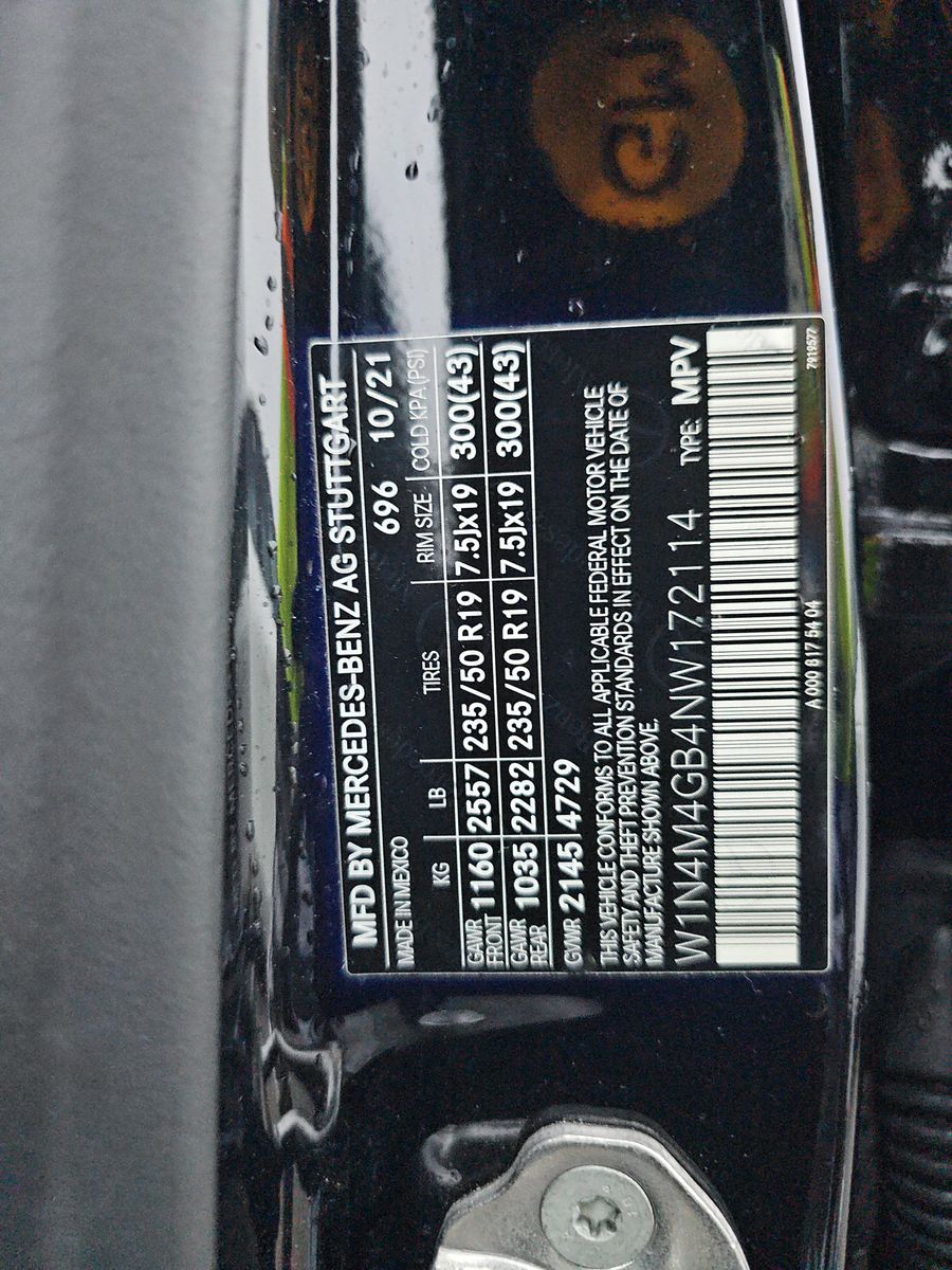 2022 Mercedes-Benz GLB GLB 250 FWD