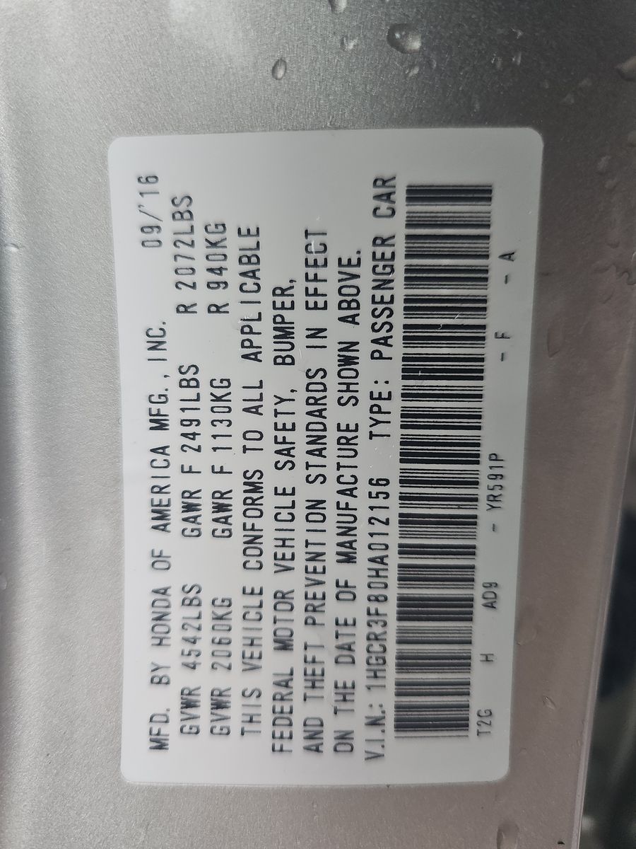 2017 Honda Accord EX-L FWD