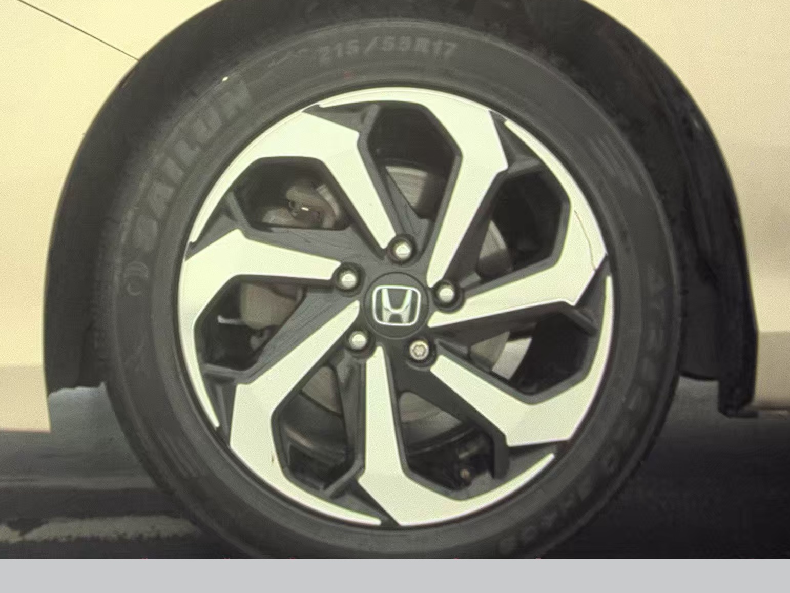 2017 Honda Accord EX-L FWD