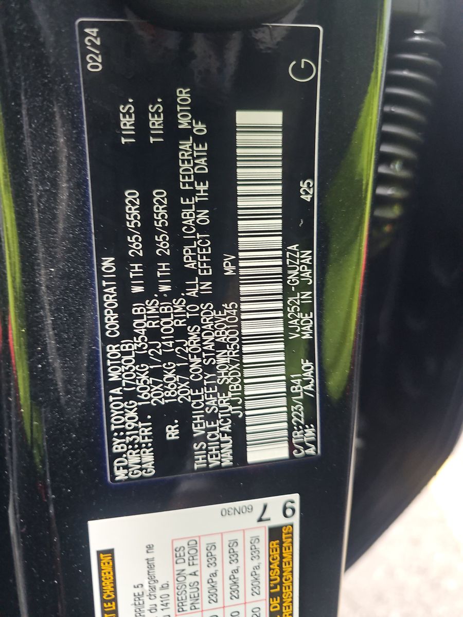 2024 Lexus GX GX 550 Premium AWD