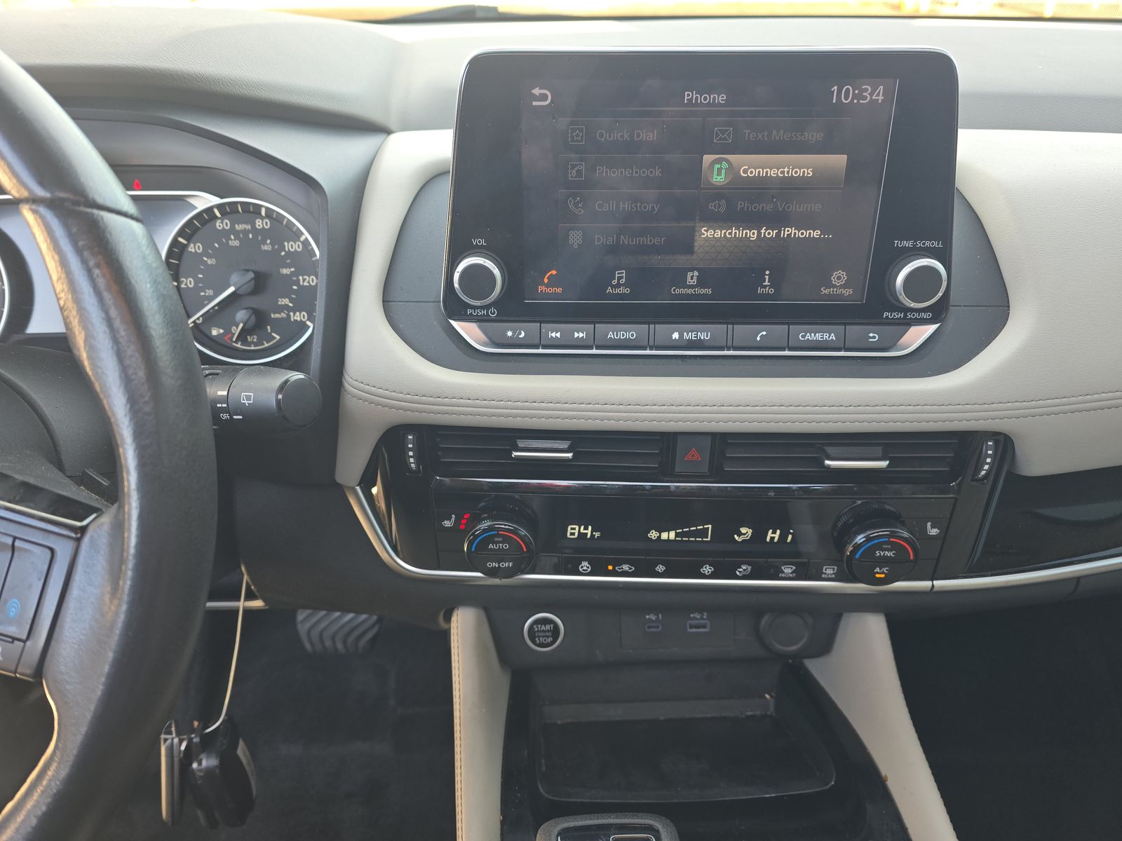 2023 Nissan Rogue SL AWD