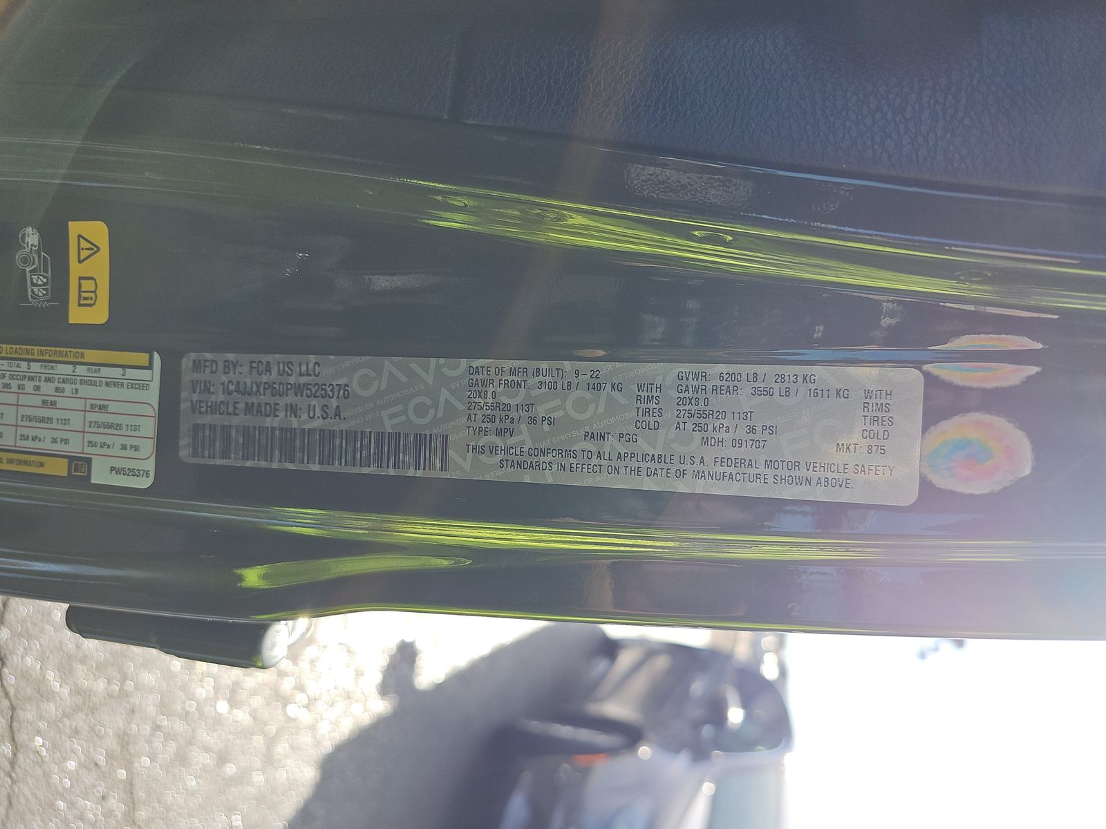 2023 Jeep Wrangler 4xe Sahara AWD