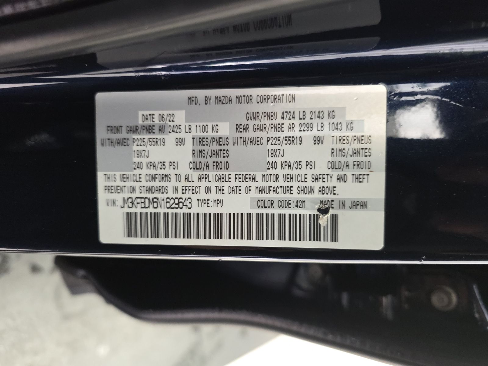 2022 MAZDA CX-5 2.5 S Premium Package AWD