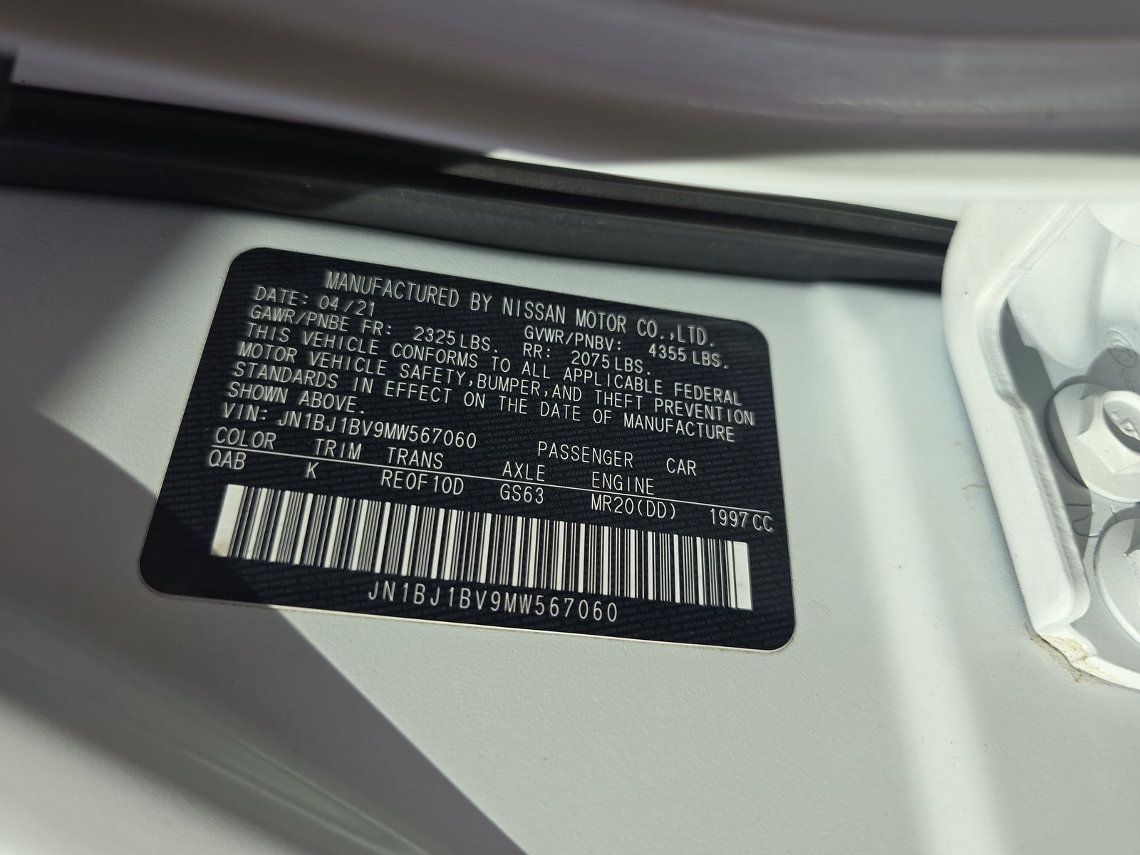 2021 Nissan Rogue Sport SV FWD