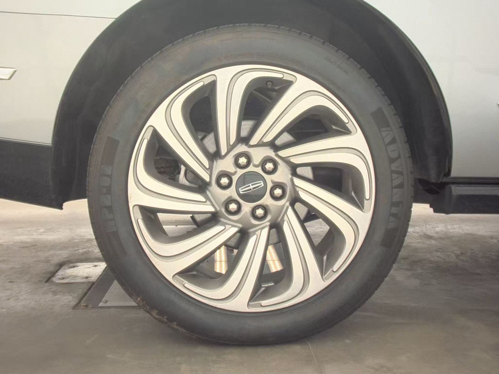 2023 Lincoln Navigator Reserve AWD