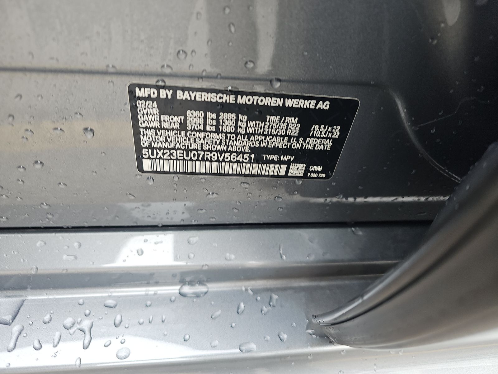 2024 BMW X5 xDrive40i AWD