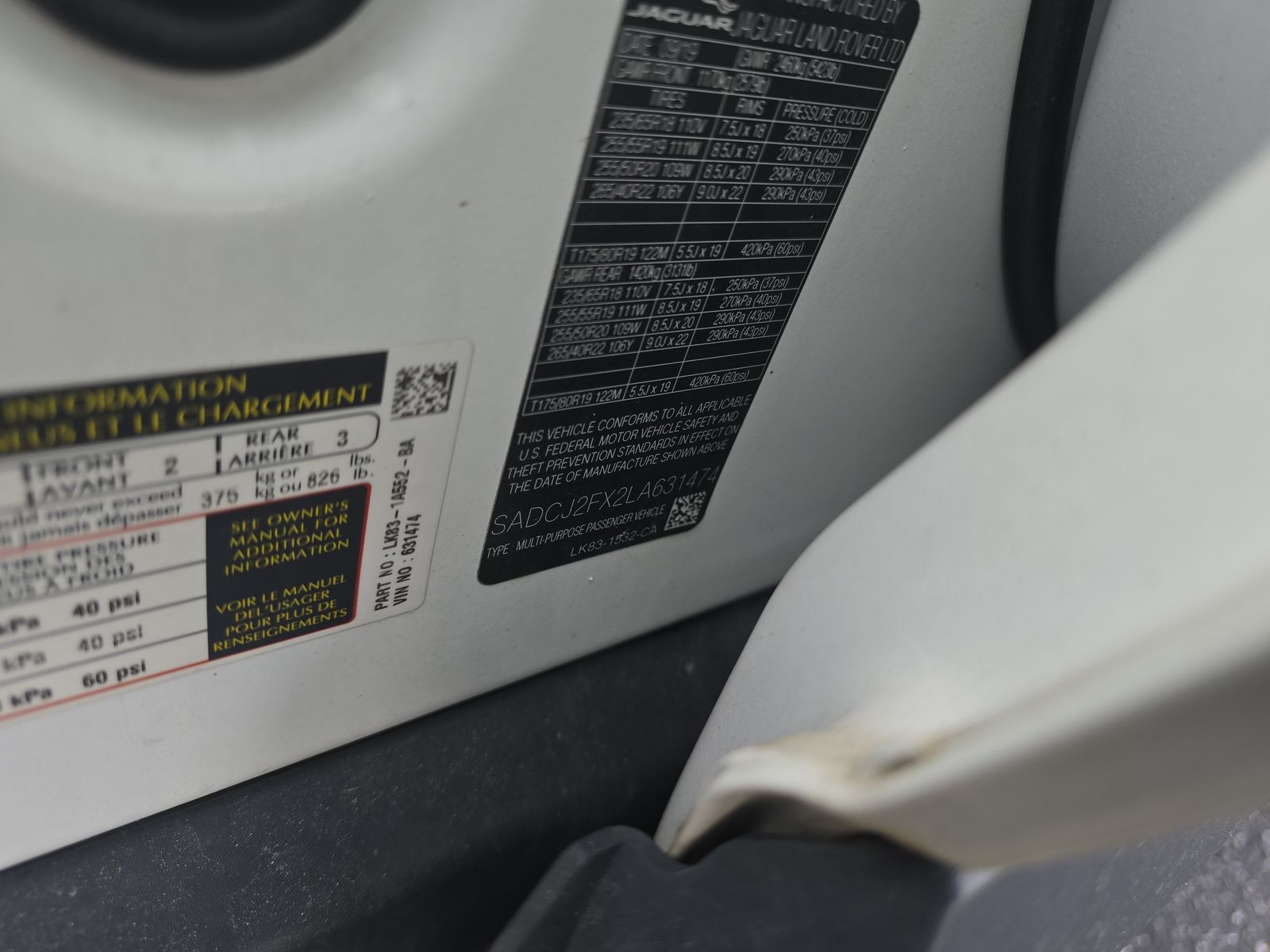 2020 Jaguar F-PACE 25t Premium AWD