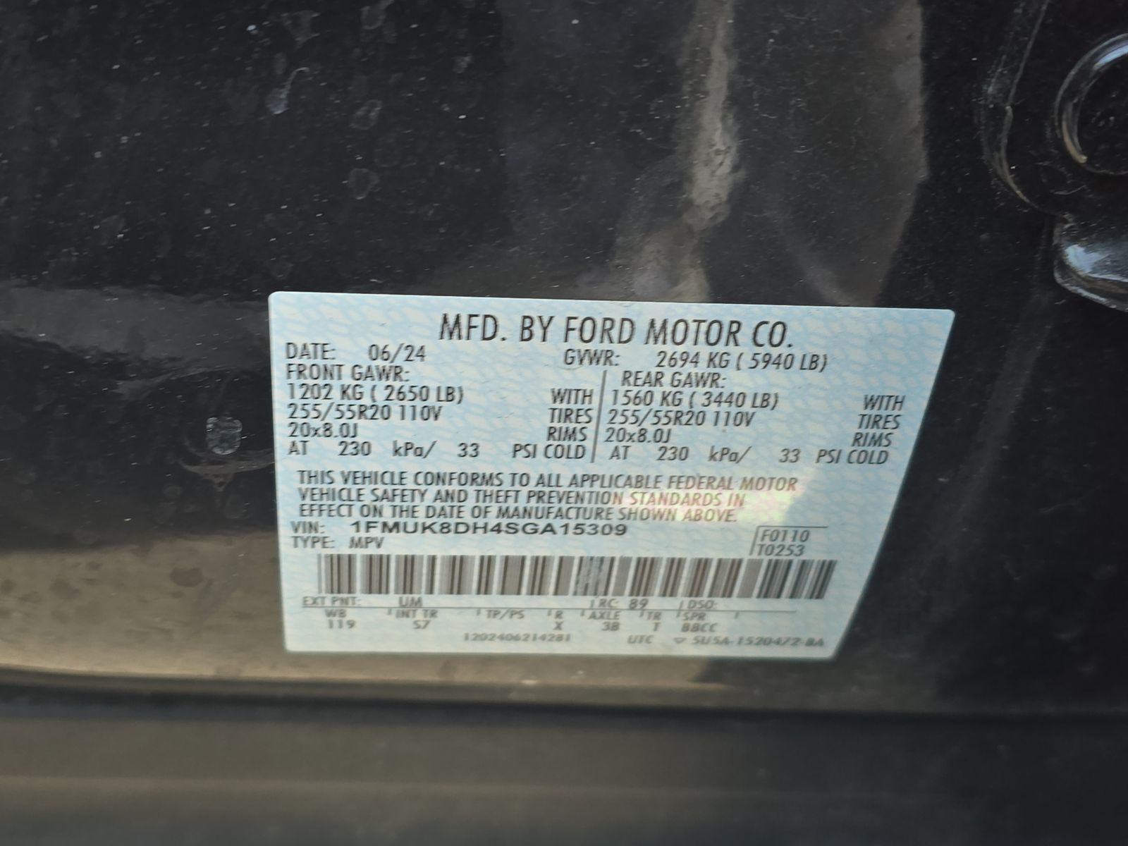 2025 Ford Explorer Active AWD