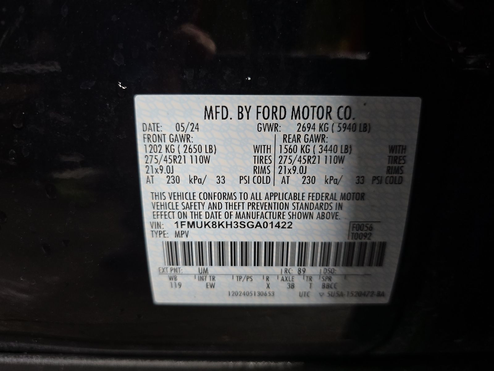 2025 Ford Explorer ST-Line AWD