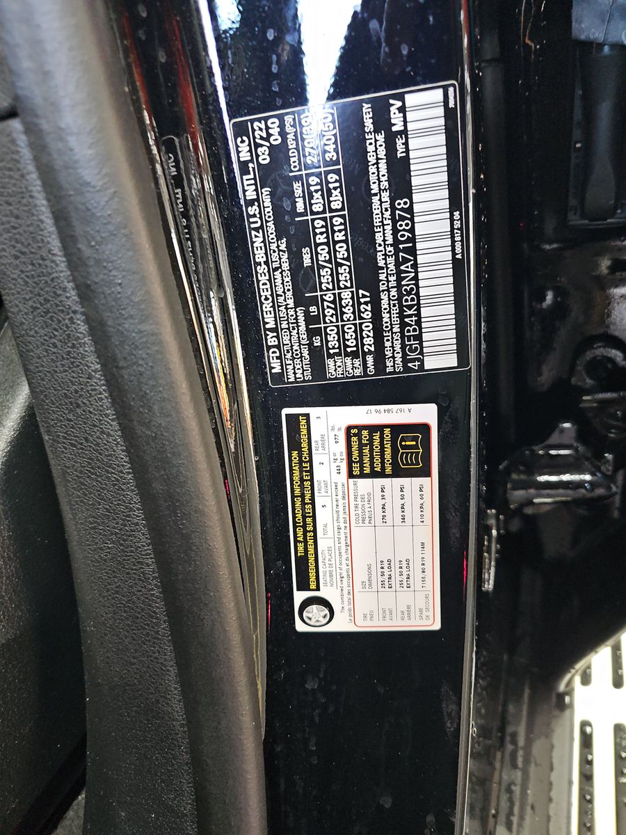 2022 Mercedes-Benz GLE GLE 350 AWD